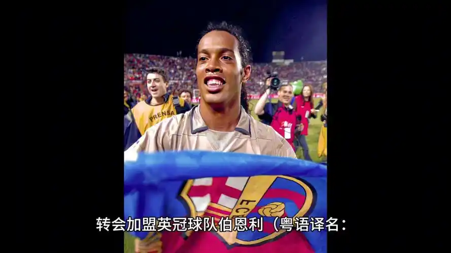 还是后来的