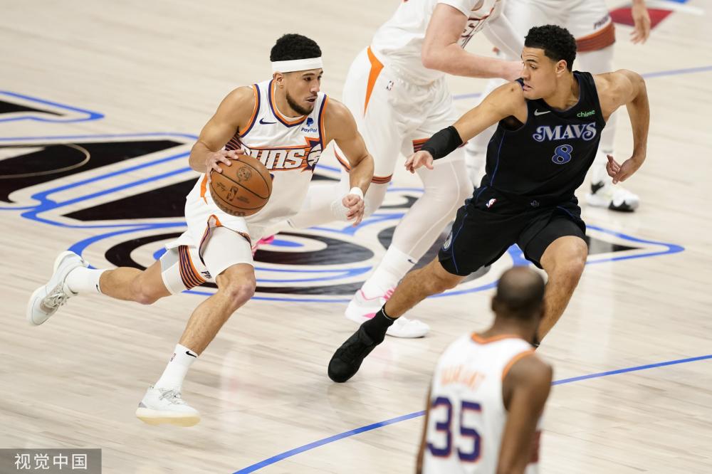 地形对枪 地形对枪